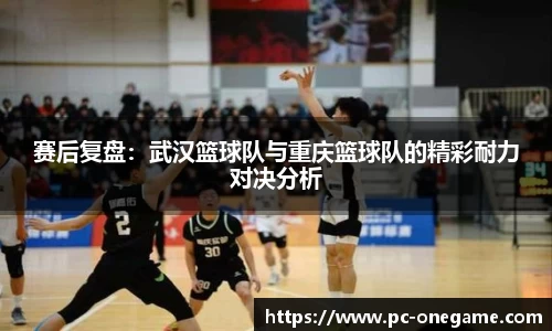 ONE游戏平台