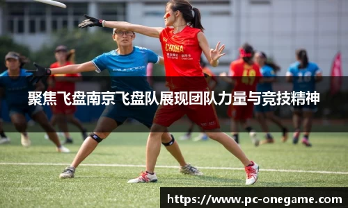 ONE游戏官方网站