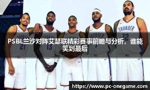 ONE游戏ONE GAME